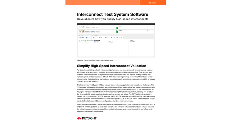 Interconnect Test System Software